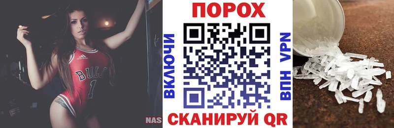 Амфетамин 98%  Кореновск 