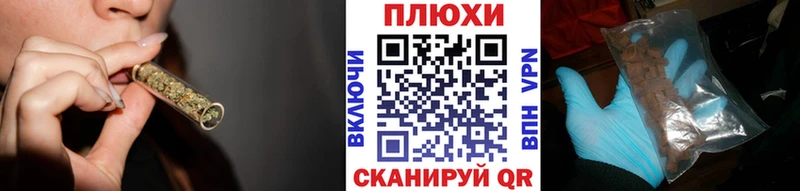 ГАШИШ Premium  где найти наркотики  МЕГА ссылки  Кореновск 