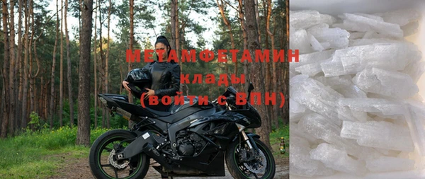 стаф Приозерск