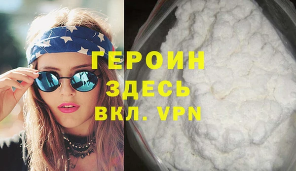 apvp Покров
