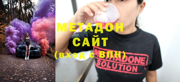 ГАЛЛЮЦИНОГЕННЫЕ ГРИБЫ Алексин